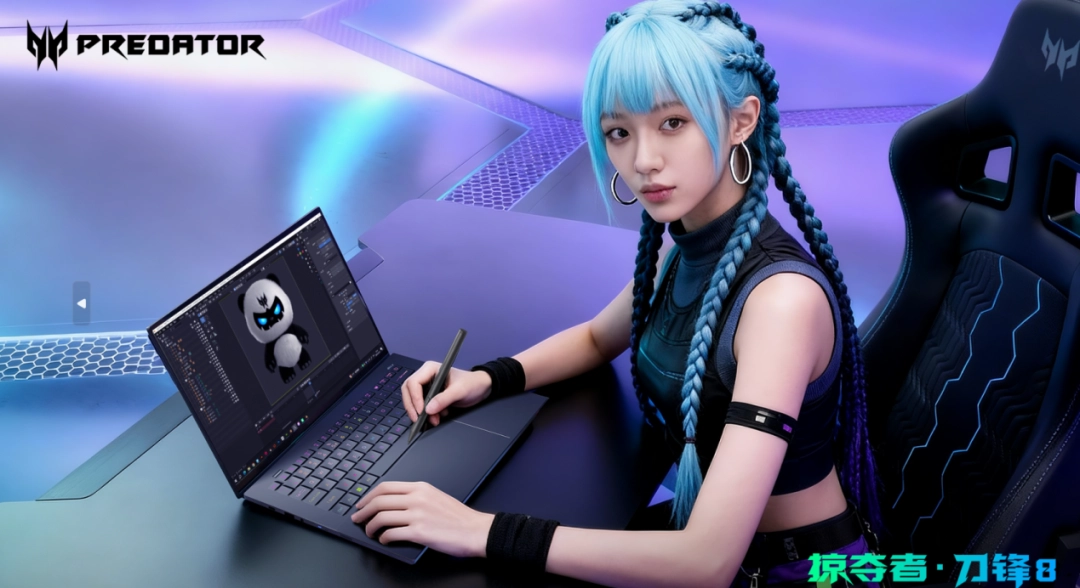 跨界全能！掠夺者·刀锋8有触控笔的超强AI电竞工作站