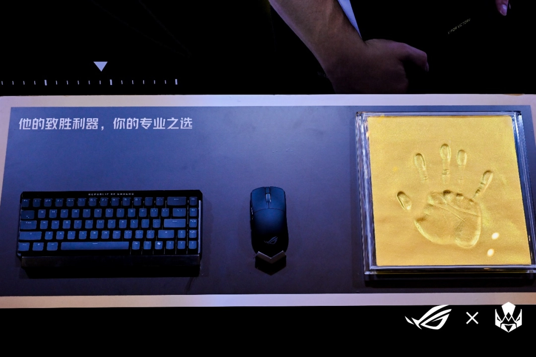 Vitality粉丝见面会嗨翻成都，ROG装备集结，开启电竞新体验
