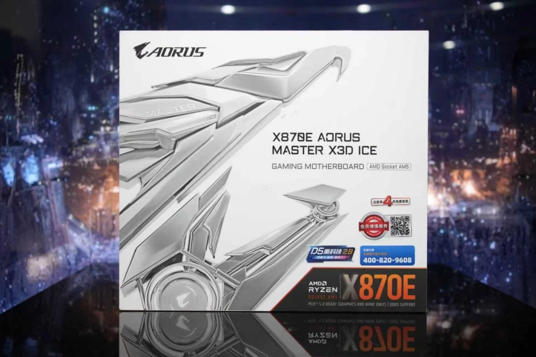 技嘉X870E X3D 超级冰雕主板评测：X3D鸡血模式2.0游戏性能至高提升 20%