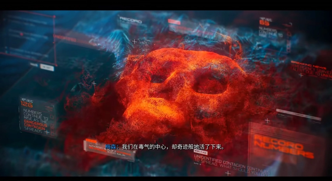 年货大作《使命召唤：黑色行动7》有惊喜，有诚意！