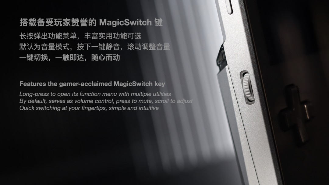 为竖版复古掌机发烧友打造的顶级玩物，AYANEO Pocket VERT 正式亮相