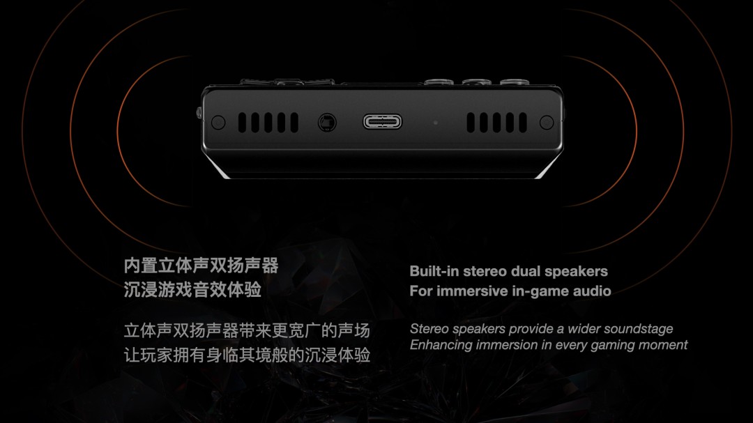 为竖版复古掌机发烧友打造的顶级玩物，AYANEO Pocket VERT 正式亮相