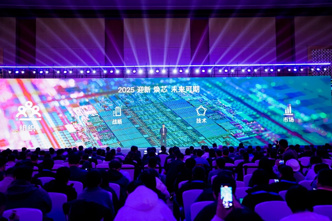 英特尔的“变”与“守”