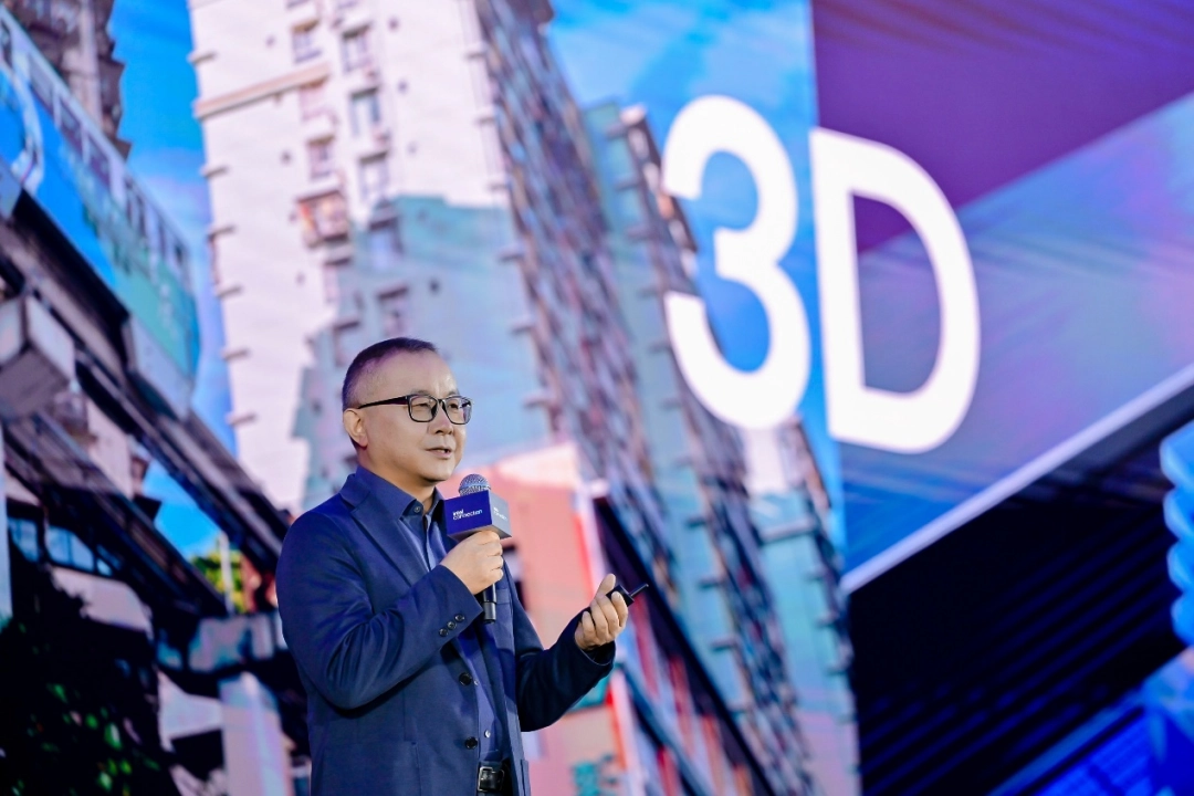 英特尔的“变”与“守”