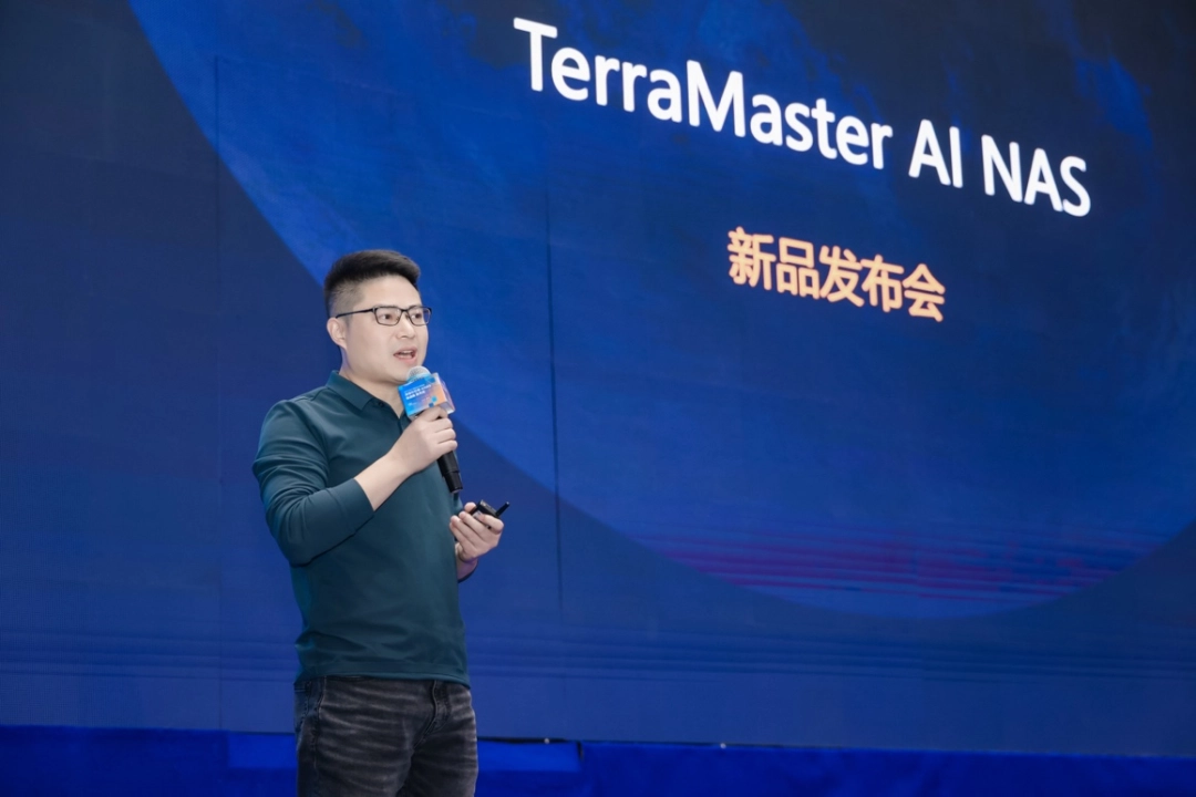 英特尔深化AI NAS布局与生态合作，打造智能本地存储与计算新范式