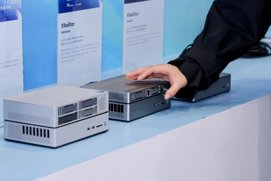 英特尔深化AI NAS布局与生态合作，打造智能本地存储与计算新范式