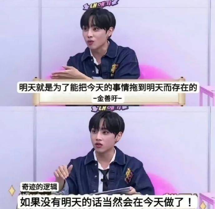 周一内涵囧图云飞系列 不得不说美女夜骑很吸引人