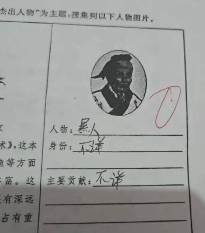周一内涵囧图云飞系列 不得不说美女夜骑很吸引人