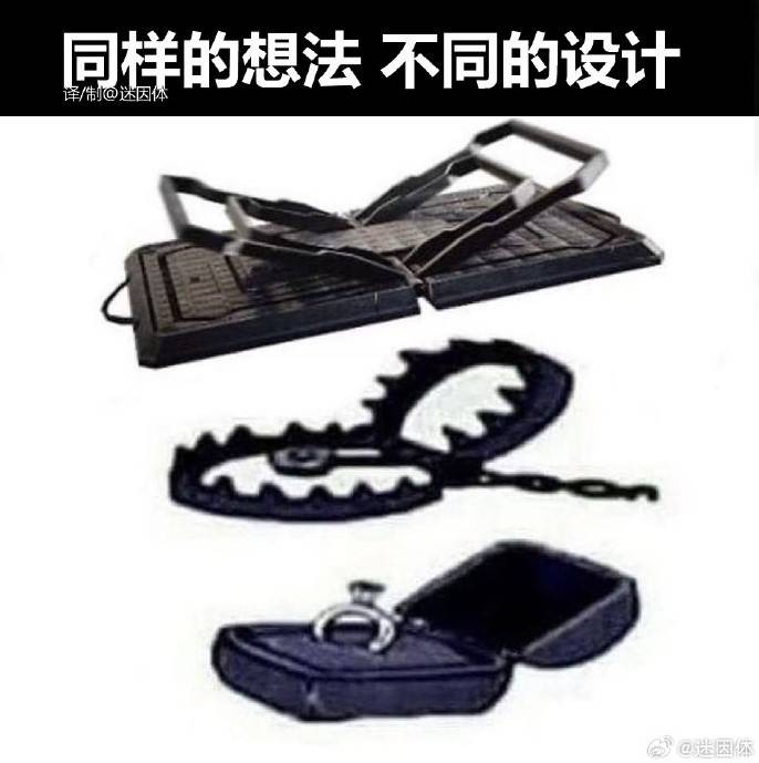3DM轻松一刻第1430期 小哥教你如何在健身房撩妹