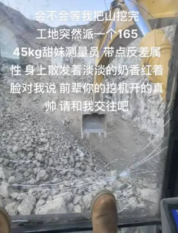 3DM轻松一刻第1431期 同事之间不能攀比薪资待遇