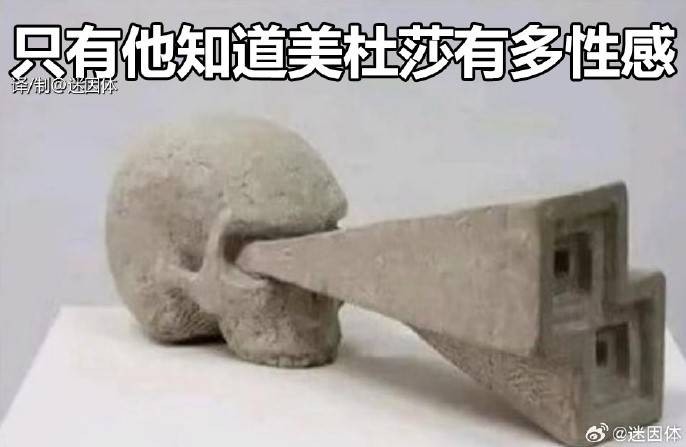 3DM轻松一刻第1431期 同事之间不能攀比薪资待遇