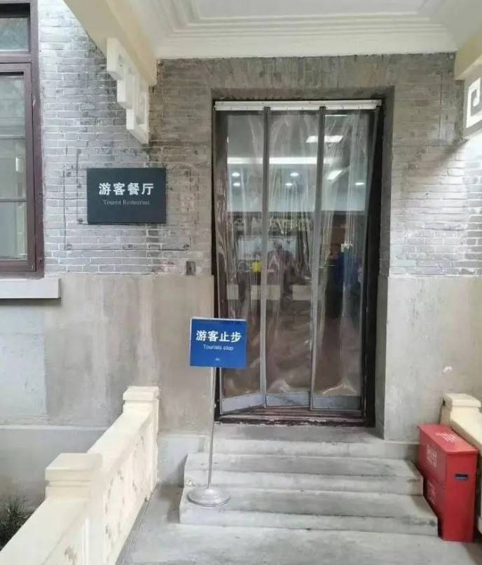 3DM轻松一刻第1431期 同事之间不能攀比薪资待遇
