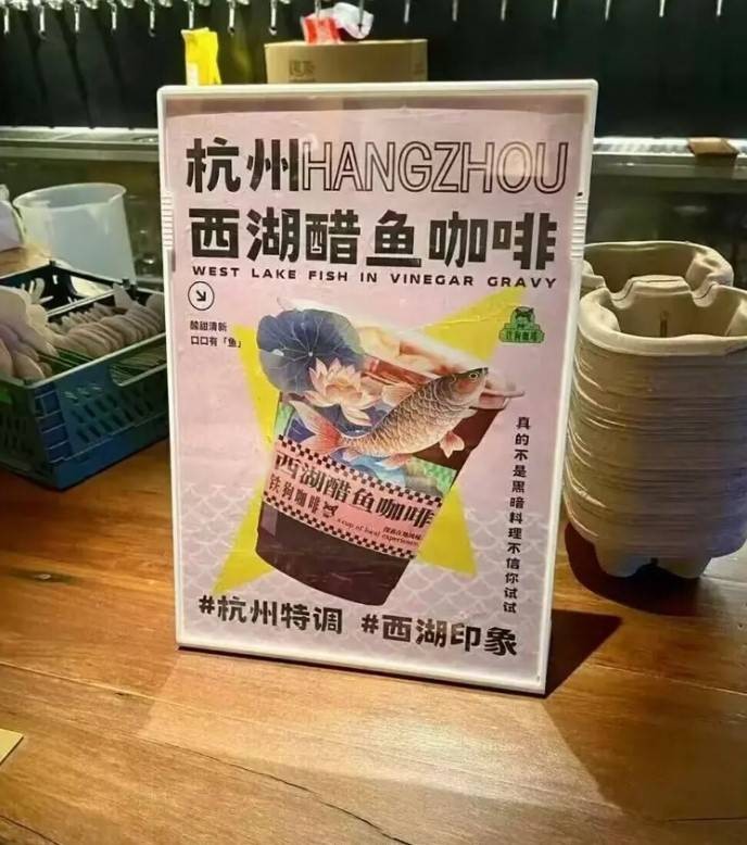 3DM轻松一刻第1431期 同事之间不能攀比薪资待遇