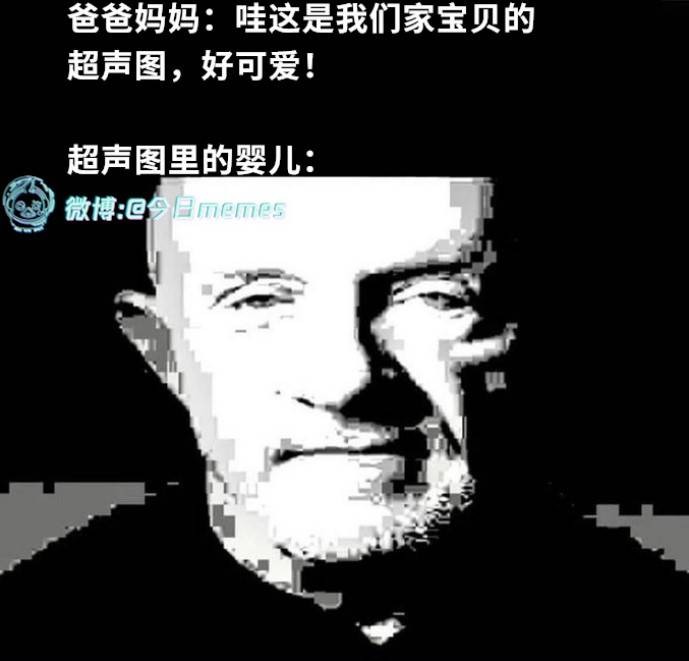 3DM轻松一刻第1436期 怎么感觉妹子有点疲惫呢？
