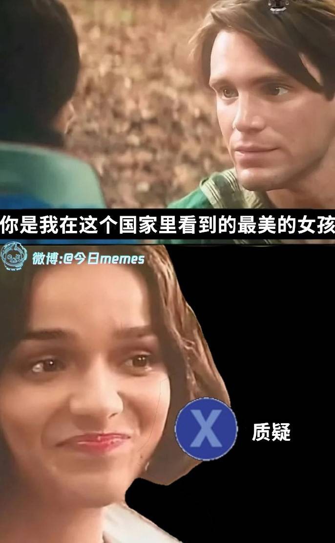 3DM轻松一刻第1436期 怎么感觉妹子有点疲惫呢？