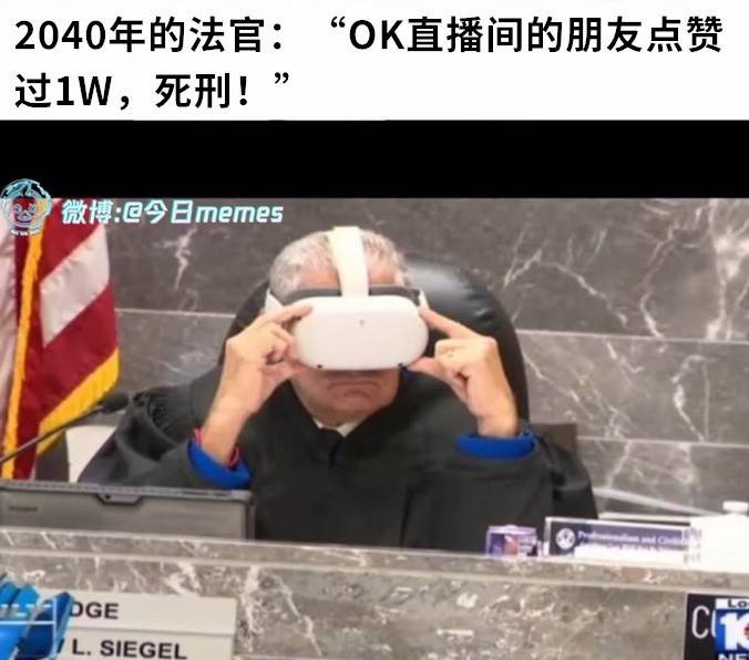 3DM轻松一刻第1436期 怎么感觉妹子有点疲惫呢？