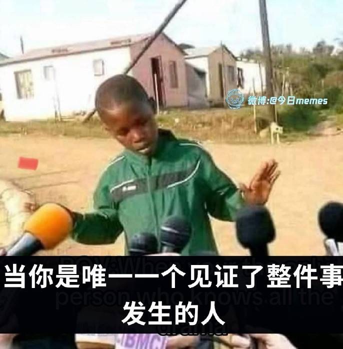 3DM轻松一刻第1436期 怎么感觉妹子有点疲惫呢？