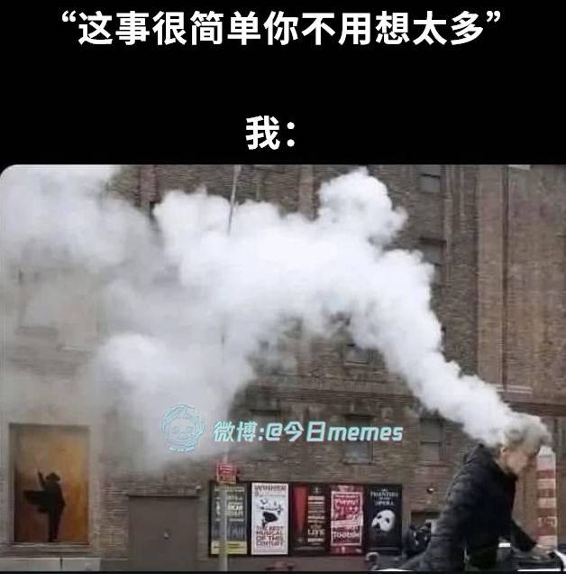 3DM轻松一刻第1436期 怎么感觉妹子有点疲惫呢？