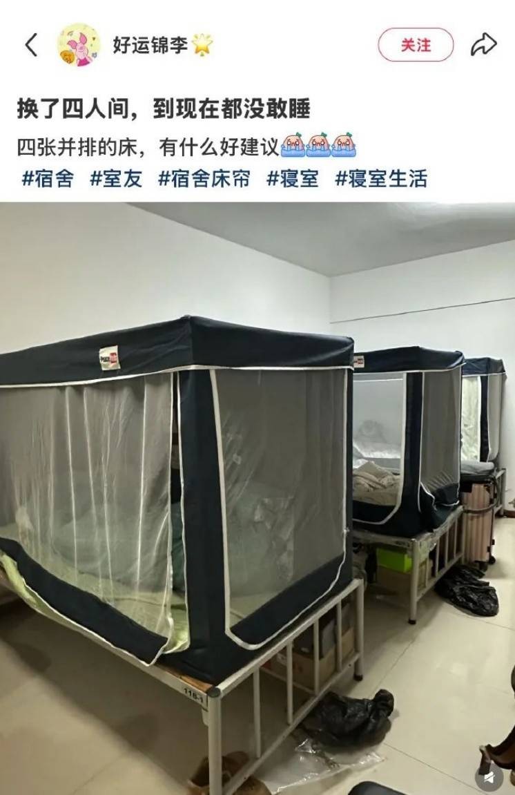 周一内涵囧图云飞系列 女人只会影响我开车的速度
