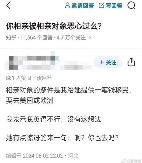 3DM轻松一刻第1437期 我都没玩过这么沉浸式的游戏
