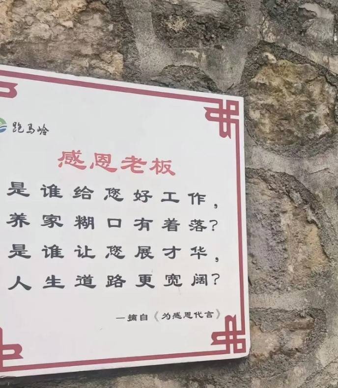 3DM轻松一刻第1441期 我想和漂亮妹子壁咚下！