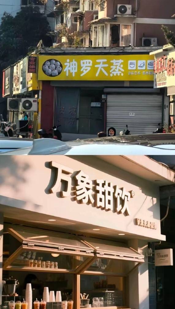 3DM轻松一刻第1441期 我想和漂亮妹子壁咚下！