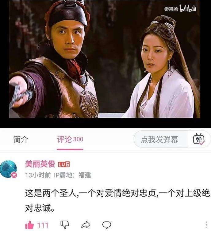 周五福利囧图云飞系列 和美女近距离的亲身接触！