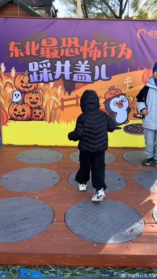 3DM轻松一刻第1581期 体育老师也过不了美人关的