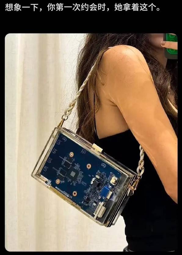 3DM轻松一刻第1581期 体育老师也过不了美人关的