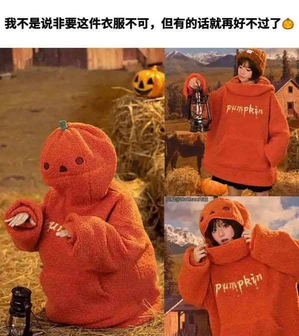 3DM轻松一刻第1582期 面纱也遮不住这绝世的容颜