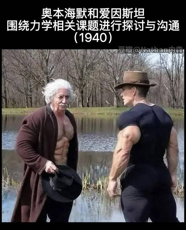 3DM轻松一刻第1582期 面纱也遮不住这绝世的容颜