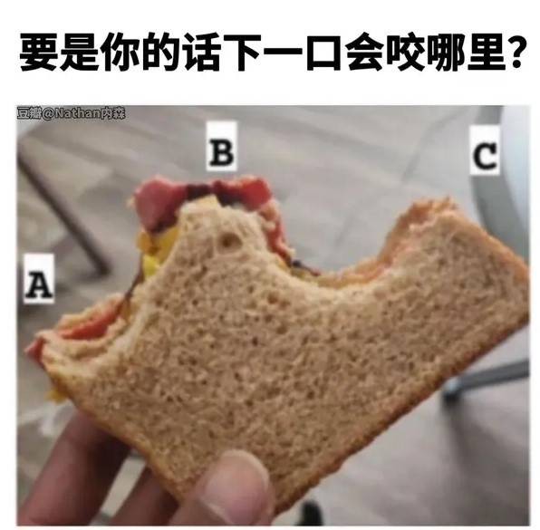 3DM轻松一刻第1582期 面纱也遮不住这绝世的容颜