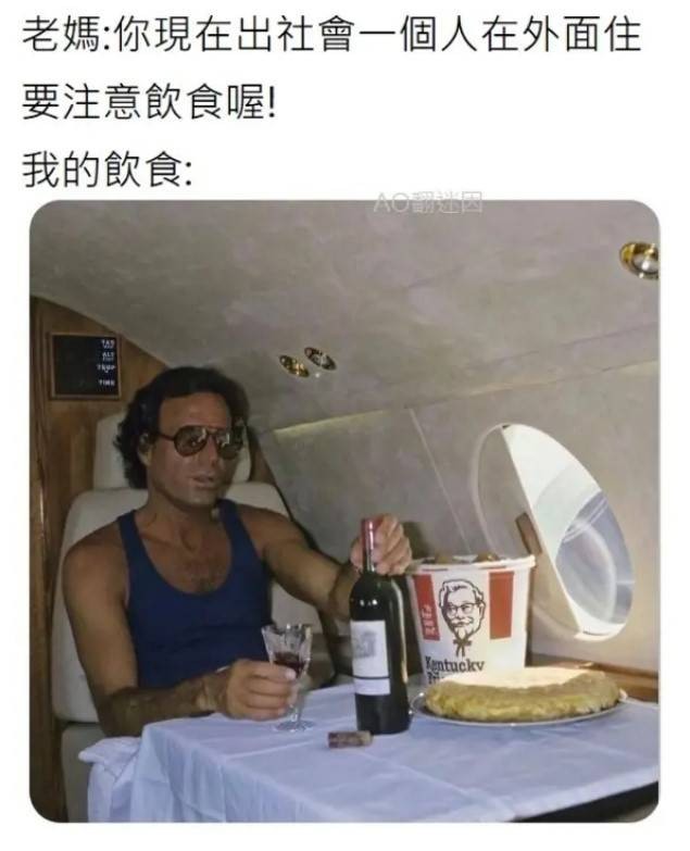 3DM轻松一刻第1582期 面纱也遮不住这绝世的容颜