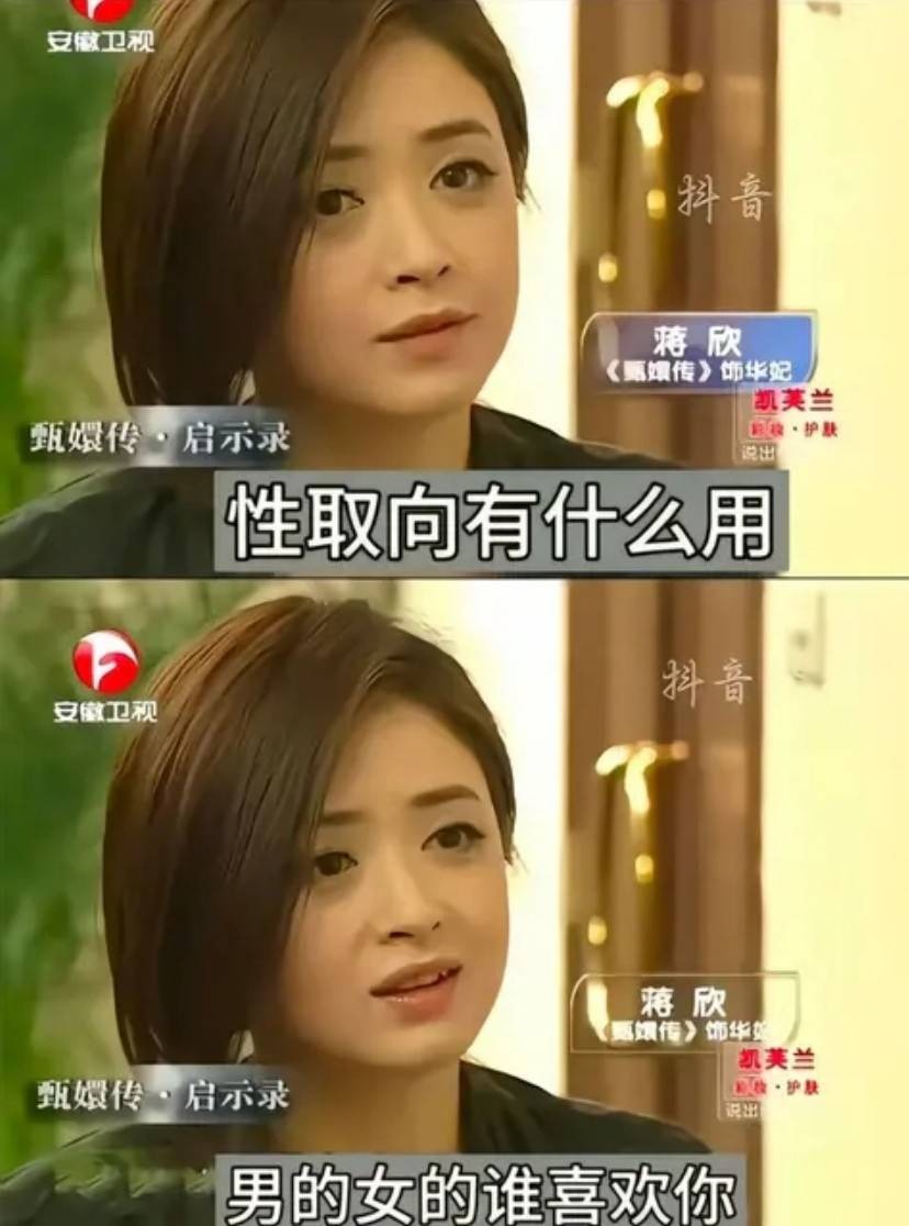 周一内涵囧图云飞系列 现代的美女舞蹈很抓人眼球