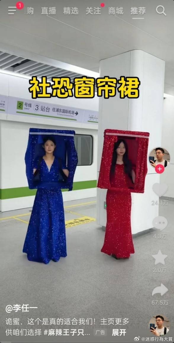 3DM轻松一刻第1583期 妹子这么可爱你出手这么重