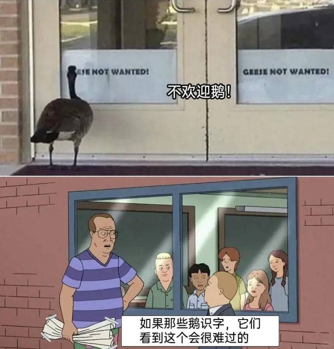 3DM轻松一刻第1583期 妹子这么可爱你出手这么重