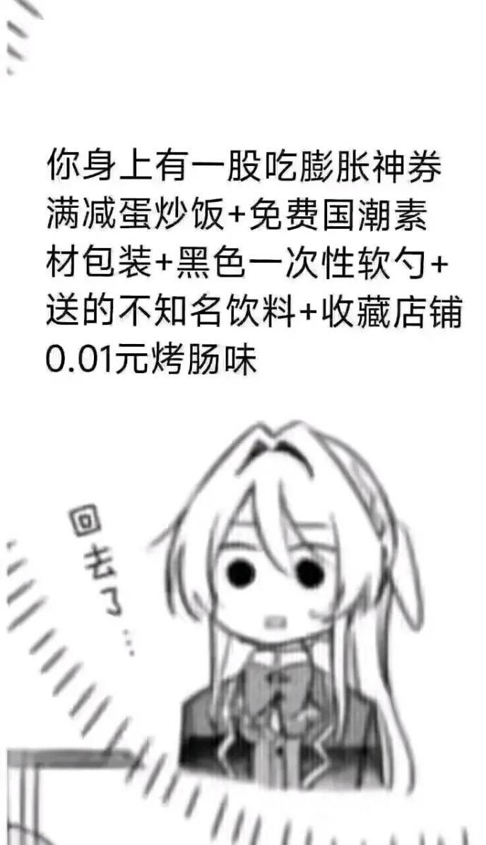 3DM轻松一刻第1583期 妹子这么可爱你出手这么重