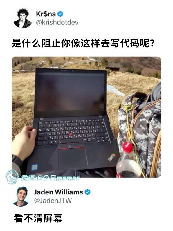 3DM轻松一刻第1584期 修电脑是女秘书必备的技能