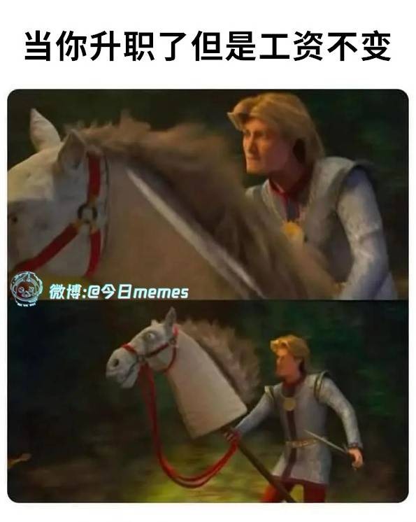 3DM轻松一刻第1584期 修电脑是女秘书必备的技能