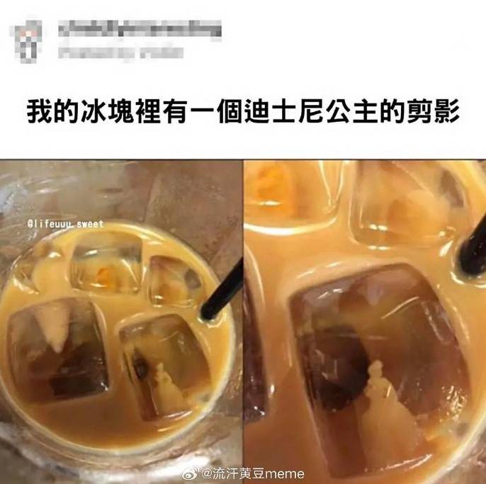 3DM轻松一刻第1584期 修电脑是女秘书必备的技能