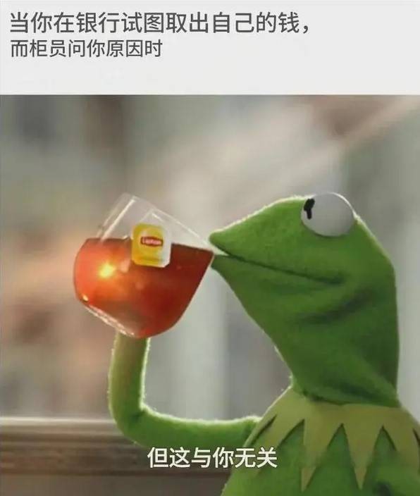 3DM轻松一刻第1584期 修电脑是女秘书必备的技能