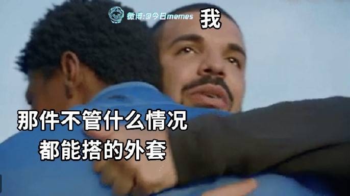 3DM轻松一刻第1584期 修电脑是女秘书必备的技能