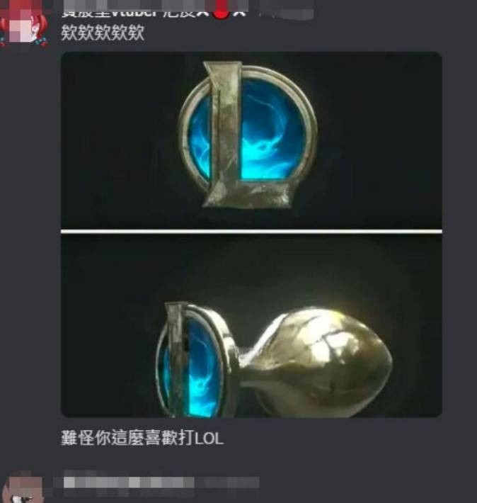 3DM轻松一刻第1584期 修电脑是女秘书必备的技能