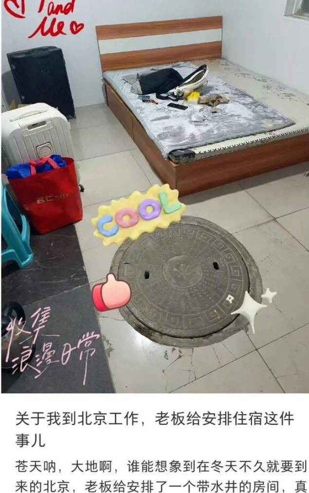 3DM轻松一刻第1585期 最俗的外表放最极品的东西