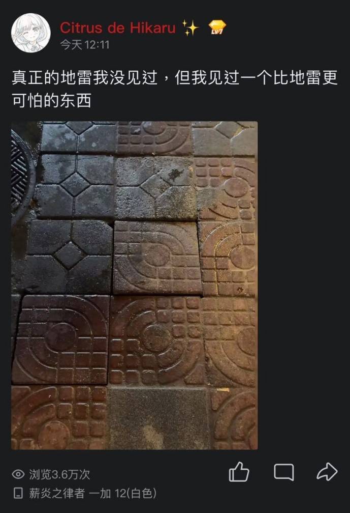 3DM轻松一刻第1585期 最俗的外表放最极品的东西