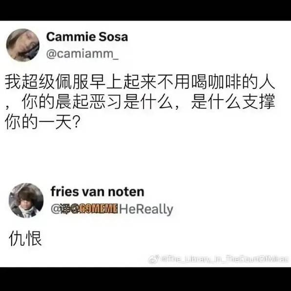 3DM轻松一刻第1585期 最俗的外表放最极品的东西