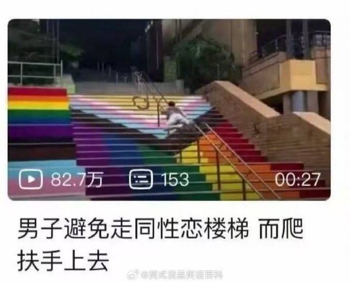 3DM轻松一刻第1585期 最俗的外表放最极品的东西