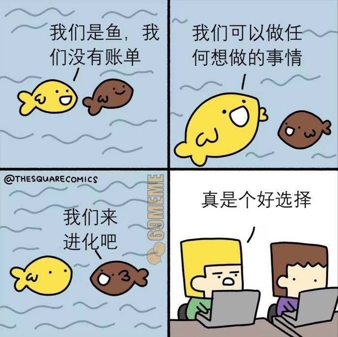 3DM轻松一刻第1586期 妹妹新学的舞蹈跳给大家看