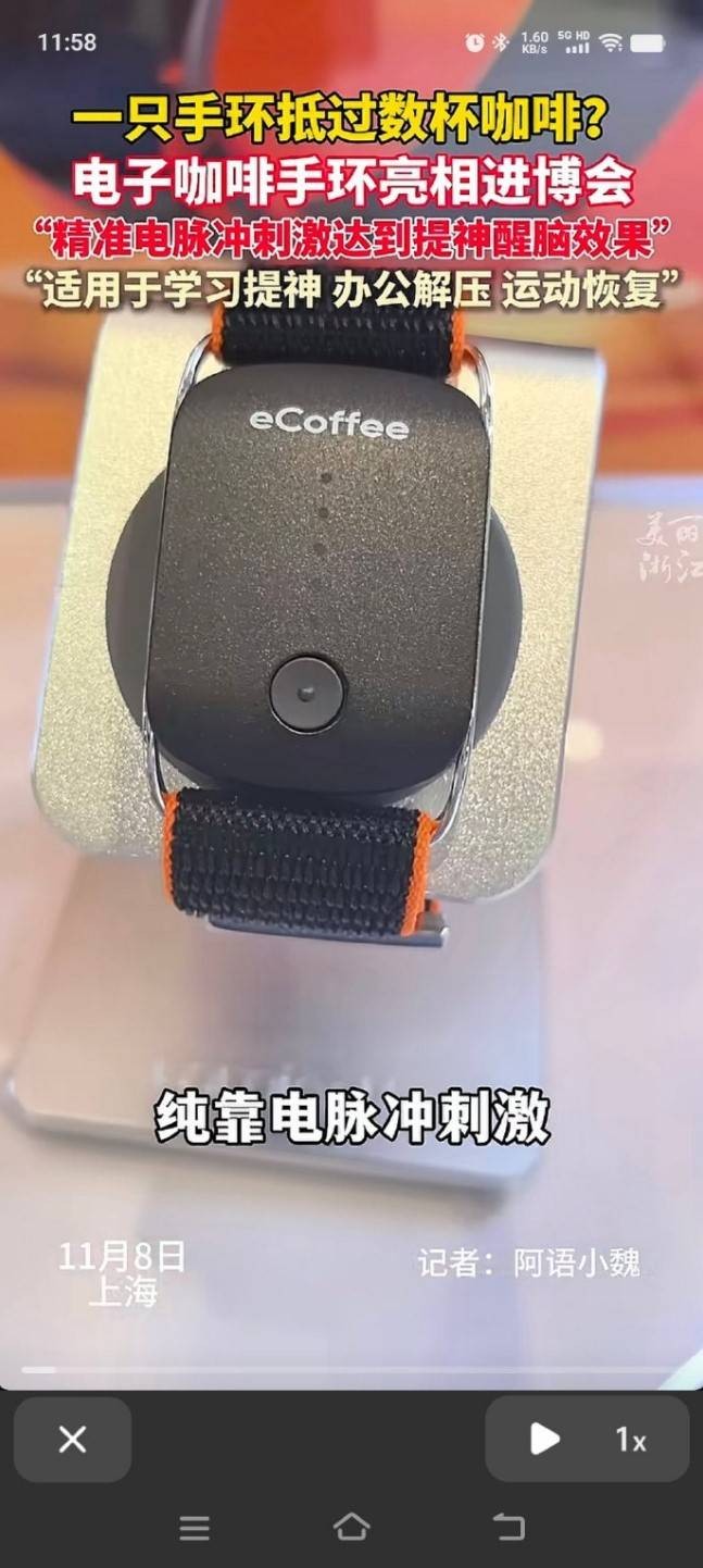 3DM轻松一刻第1586期 妹妹新学的舞蹈跳给大家看