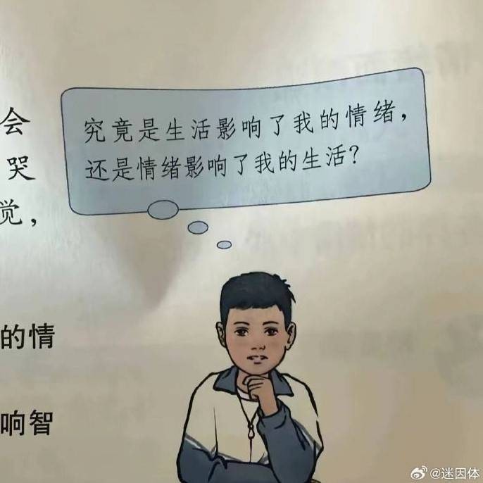 3DM轻松一刻第1586期 妹妹新学的舞蹈跳给大家看